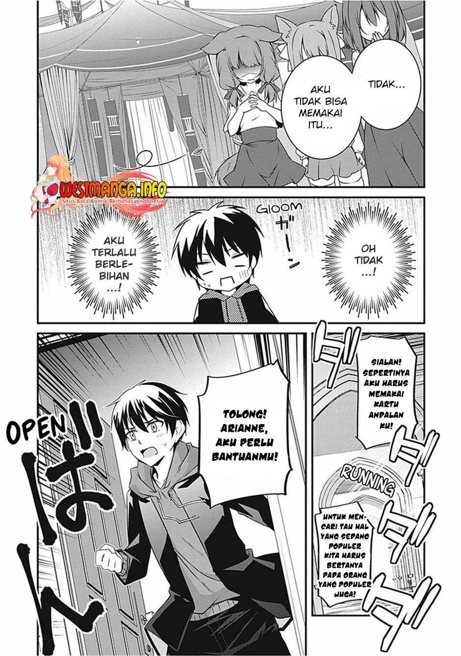 Hakoniwa Oukoku no Souzoushu-sama Chapter 17.5 - halaman 17
