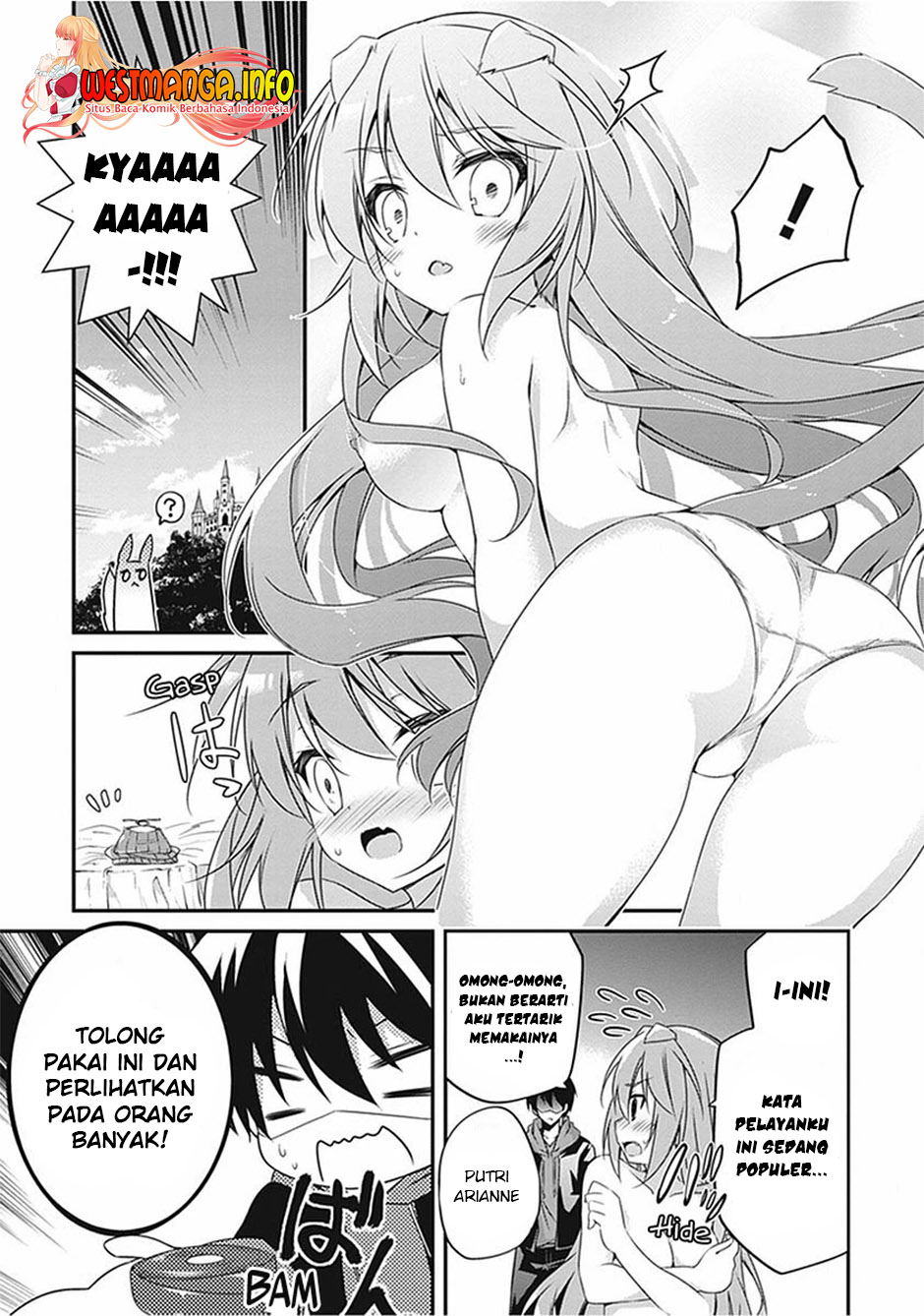 Hakoniwa Oukoku no Souzoushu-sama Chapter 17.5 - halaman 18