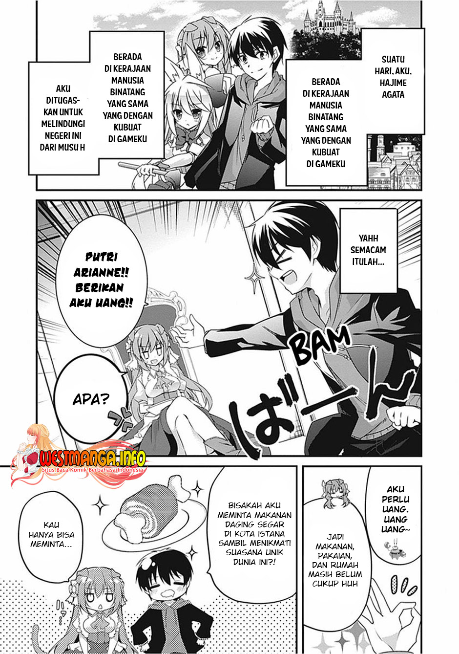 Hakoniwa Oukoku no Souzoushu-sama Chapter 17.5 - halaman 5