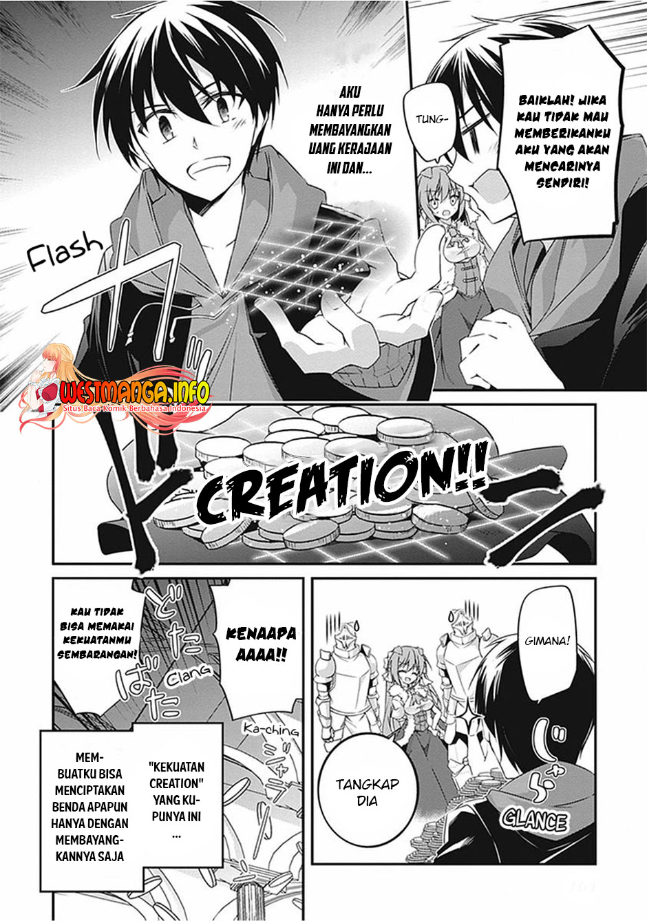 Hakoniwa Oukoku no Souzoushu-sama Chapter 17.5 - halaman 6