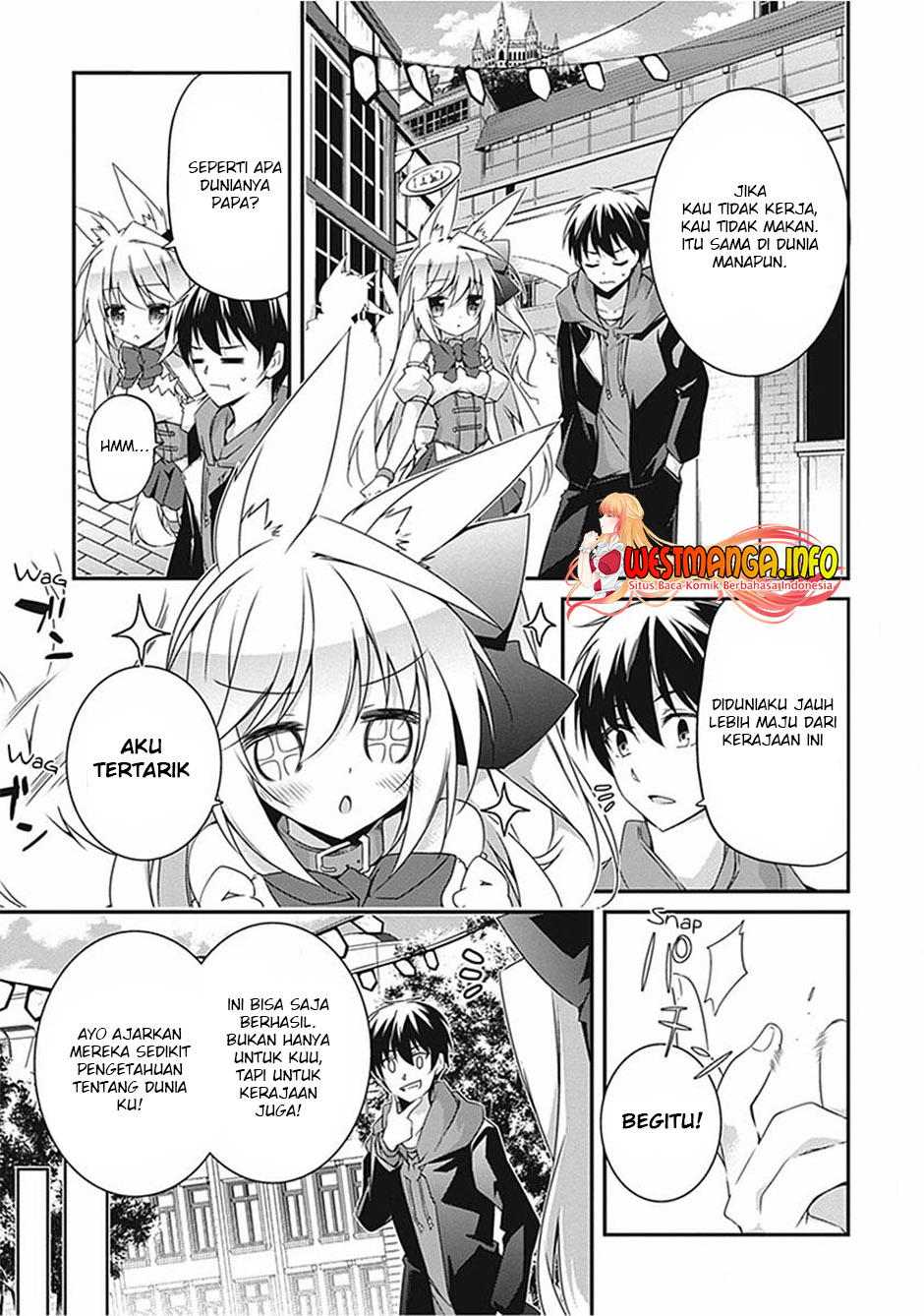 Hakoniwa Oukoku no Souzoushu-sama Chapter 17.5 - halaman 9
