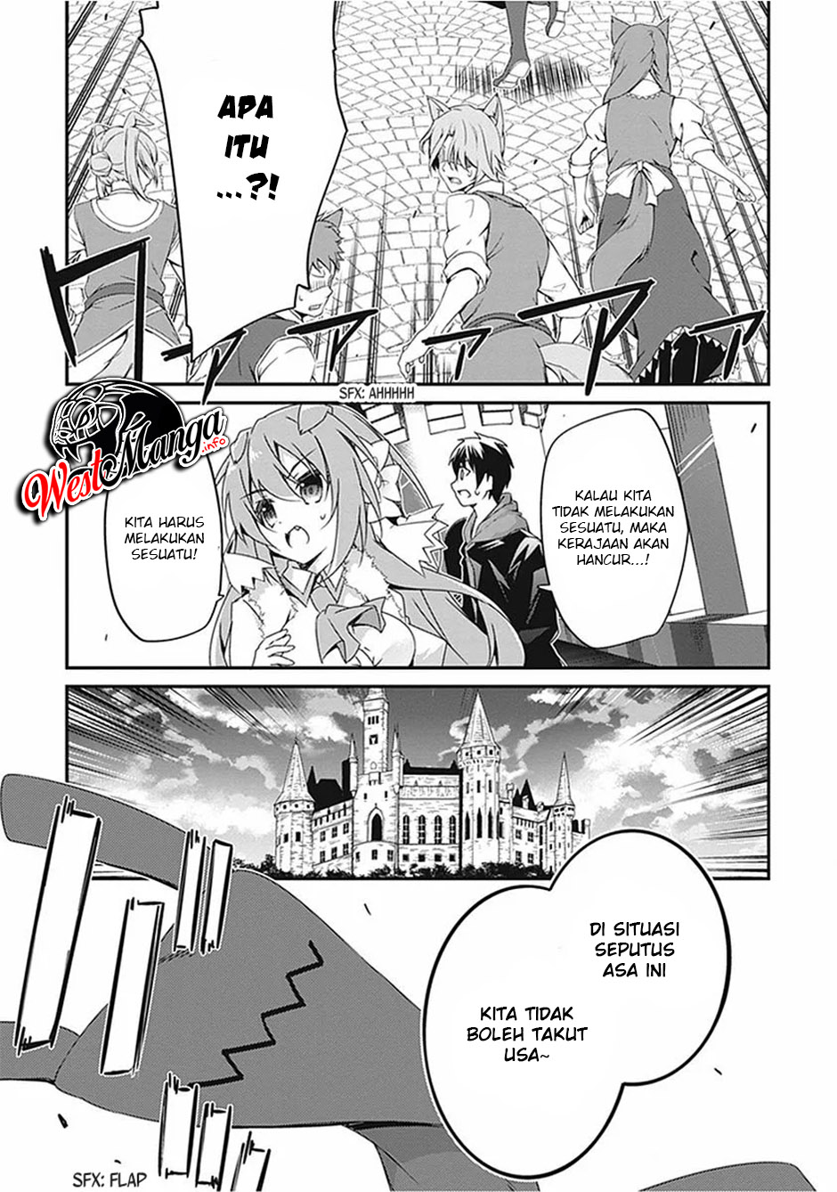 Hakoniwa Oukoku no Souzoushu-sama Chapter 17 - halaman 17