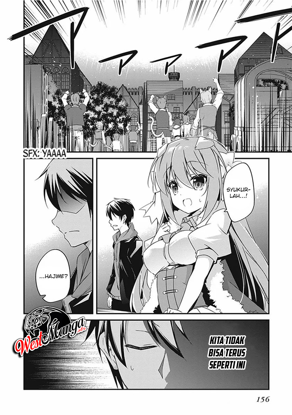 Hakoniwa Oukoku no Souzoushu-sama Chapter 17 - halaman 27