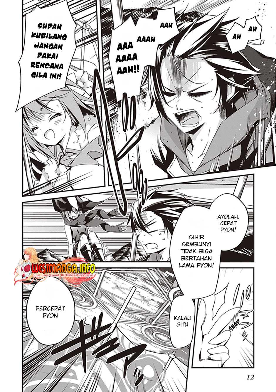 Hakoniwa Oukoku no Souzoushu-sama Chapter 18 - halaman 11
