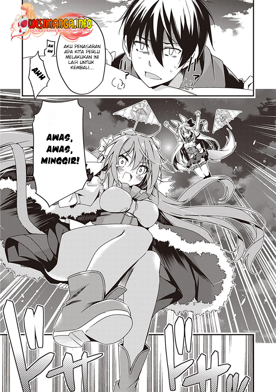 Hakoniwa Oukoku no Souzoushu-sama Chapter 18 - halaman 14