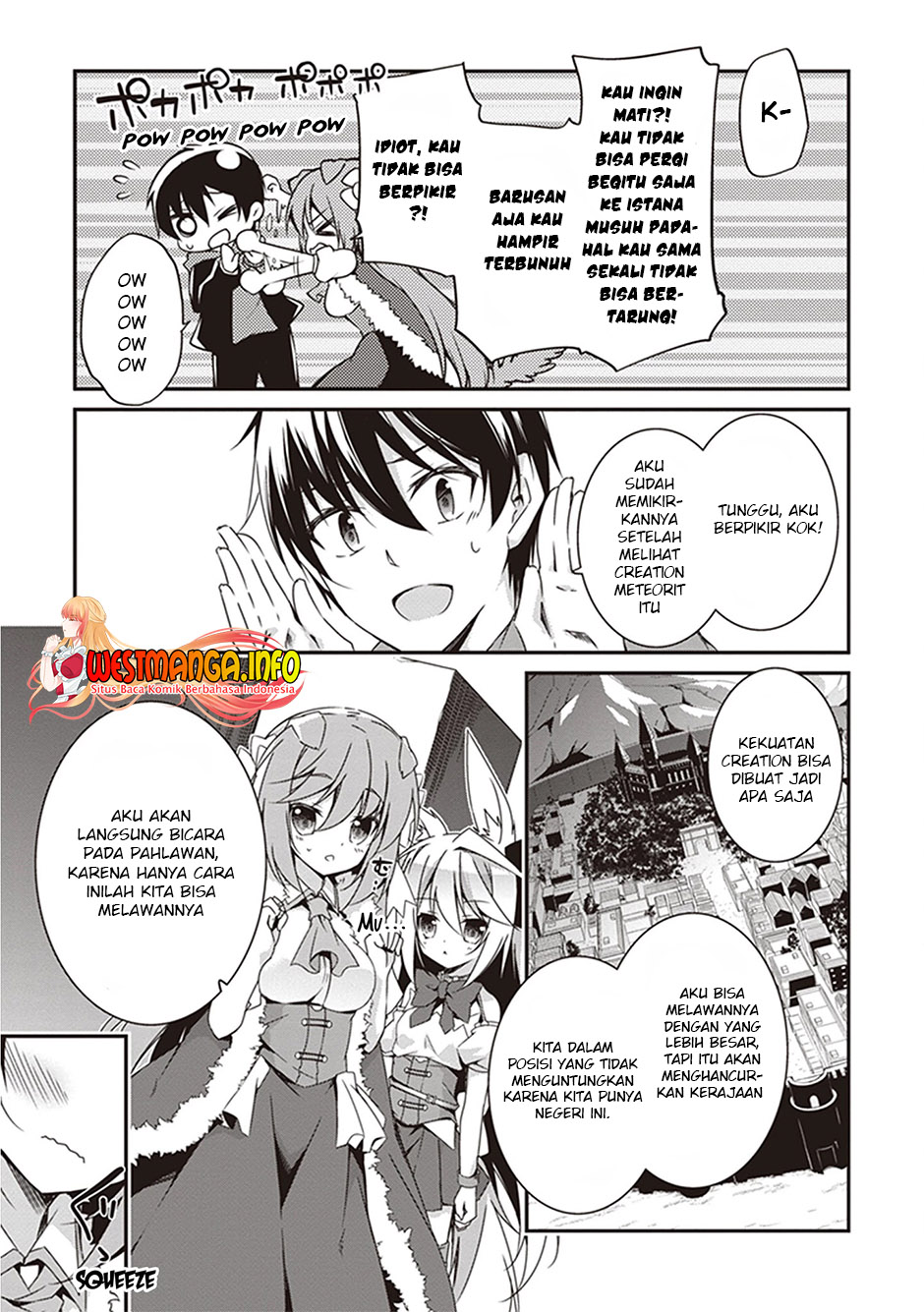 Hakoniwa Oukoku no Souzoushu-sama Chapter 18 - halaman 5
