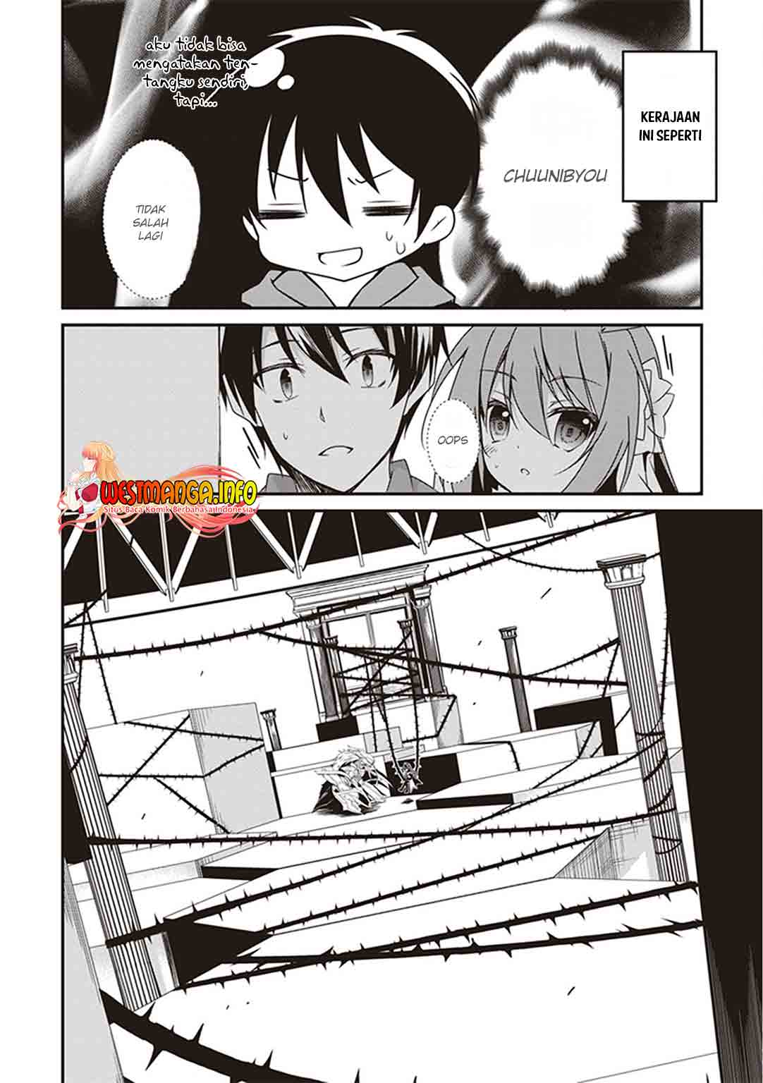 Hakoniwa Oukoku no Souzoushu-sama Chapter 19 - halaman 12