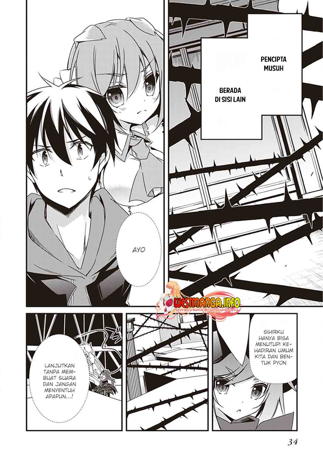 Hakoniwa Oukoku no Souzoushu-sama Chapter 19 - halaman 17