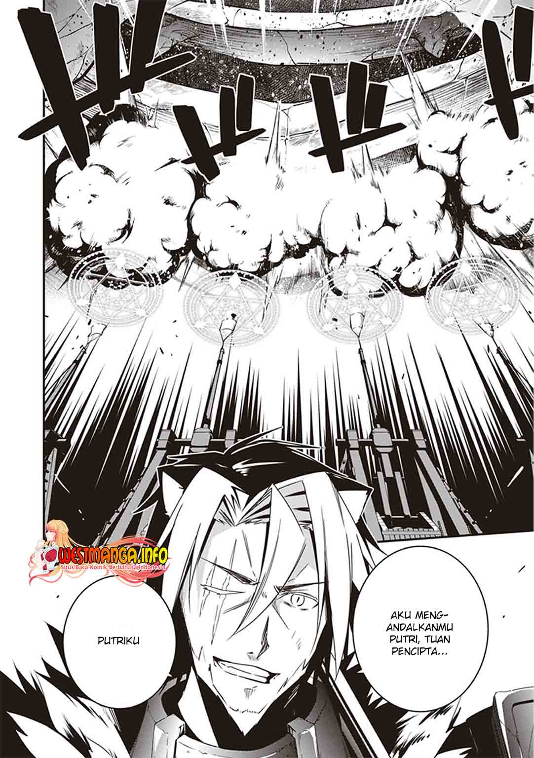 Hakoniwa Oukoku no Souzoushu-sama Chapter 19 - halaman 4