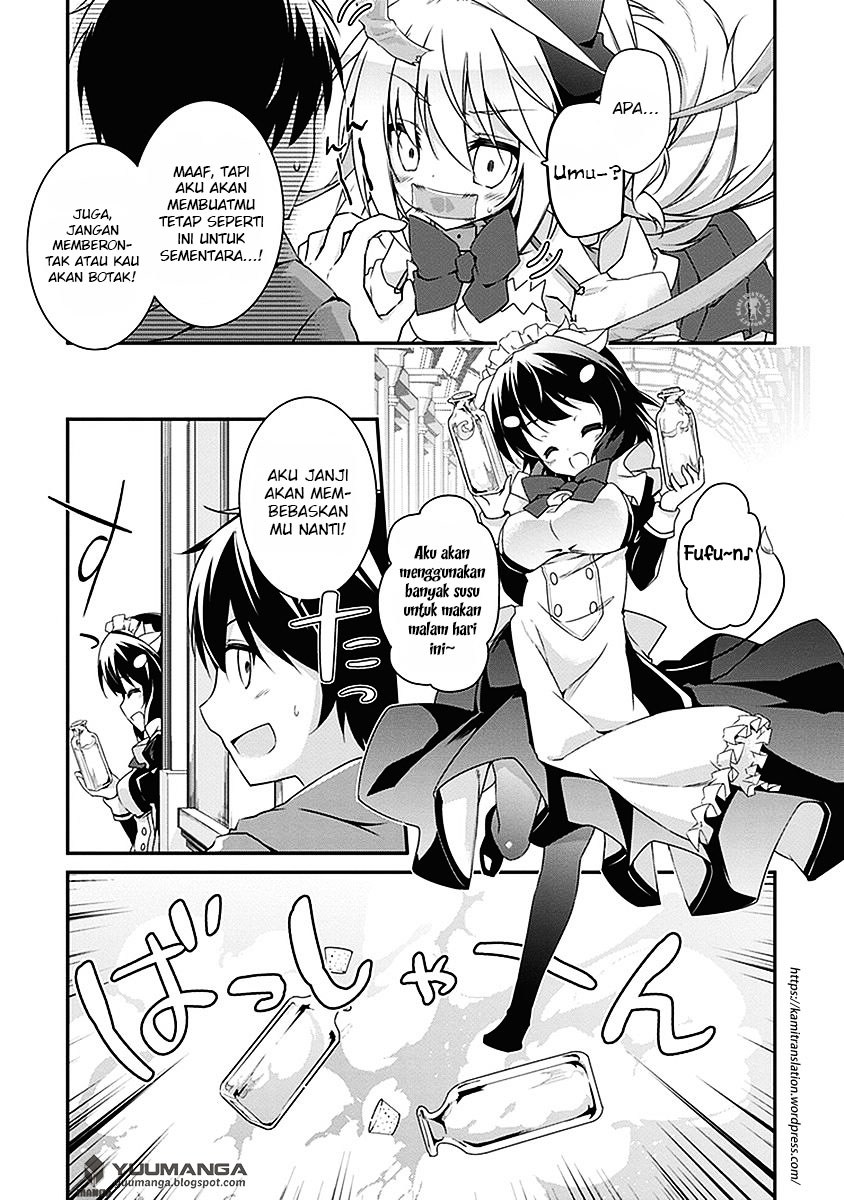 Hakoniwa Oukoku no Souzoushu-sama Chapter 2.5 - halaman 4