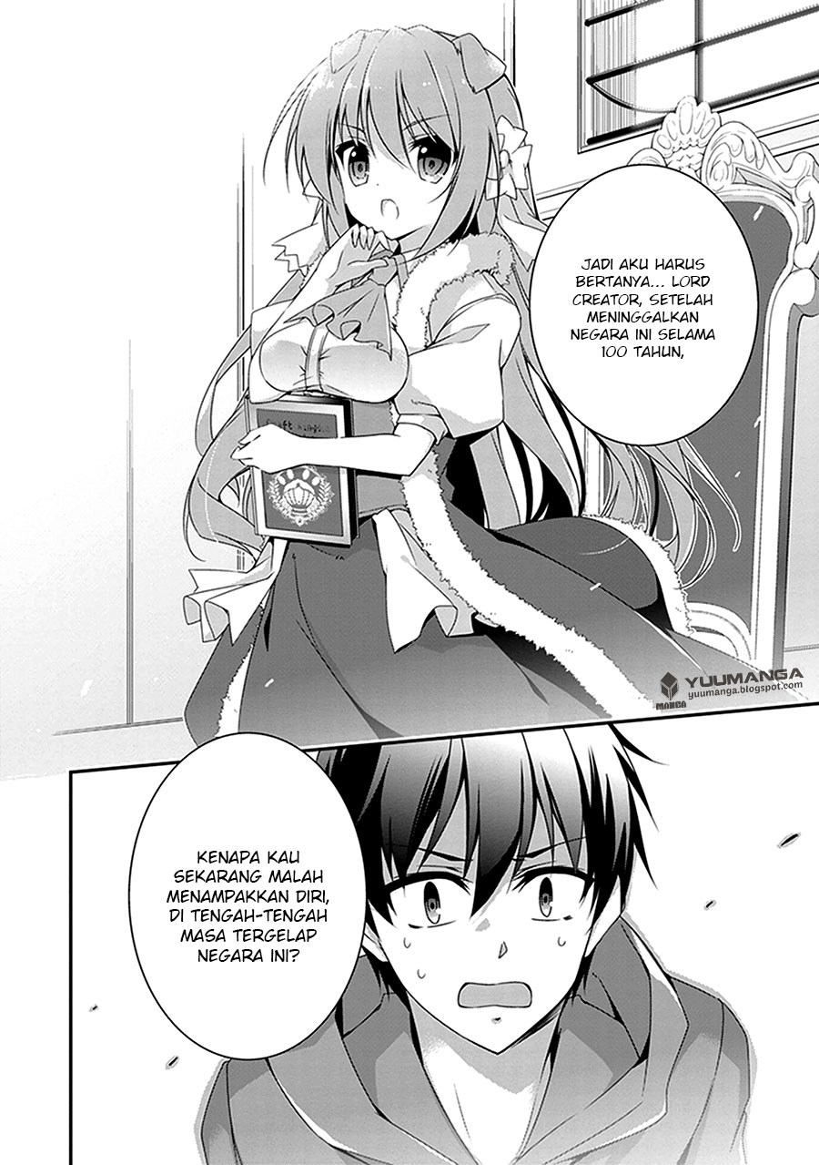 Hakoniwa Oukoku no Souzoushu-sama Chapter 2 - halaman 15
