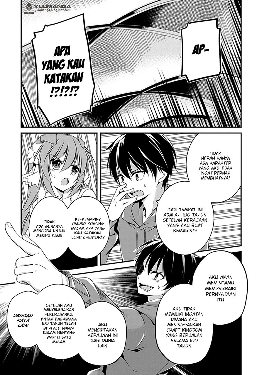 Hakoniwa Oukoku no Souzoushu-sama Chapter 2 - halaman 16