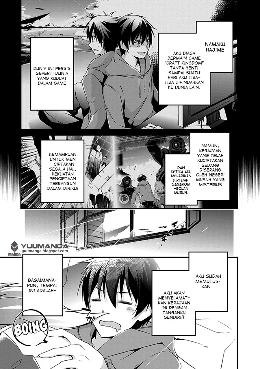 Hakoniwa Oukoku no Souzoushu-sama Chapter 2 - halaman 2