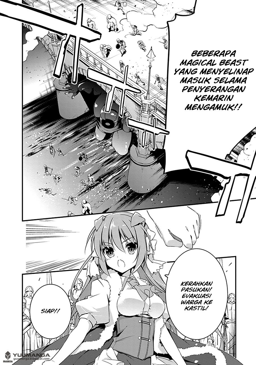 Hakoniwa Oukoku no Souzoushu-sama Chapter 2 - halaman 23