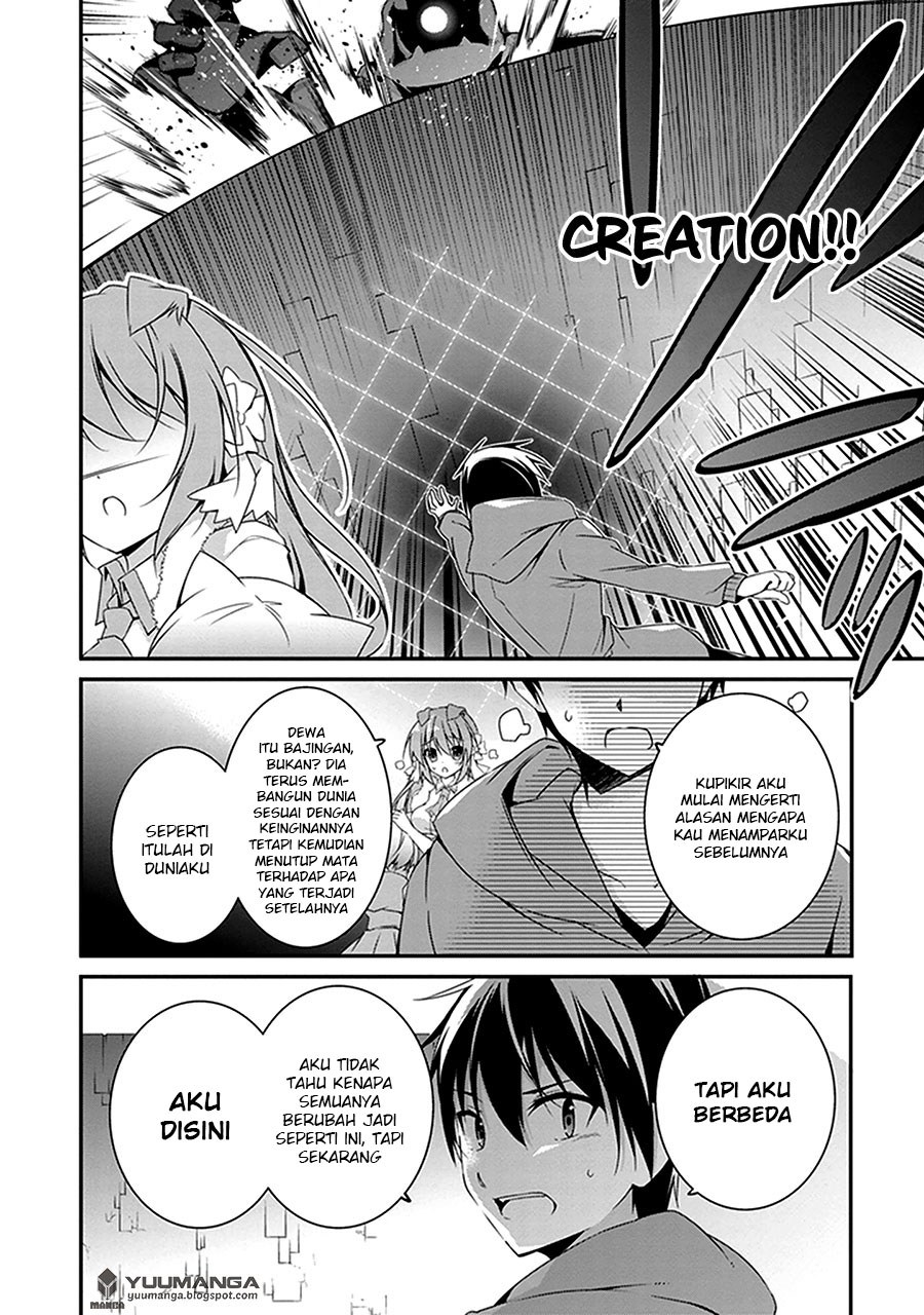 Hakoniwa Oukoku no Souzoushu-sama Chapter 2 - halaman 25