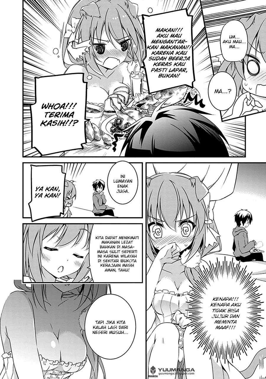 Hakoniwa Oukoku no Souzoushu-sama Chapter 2 - halaman 33