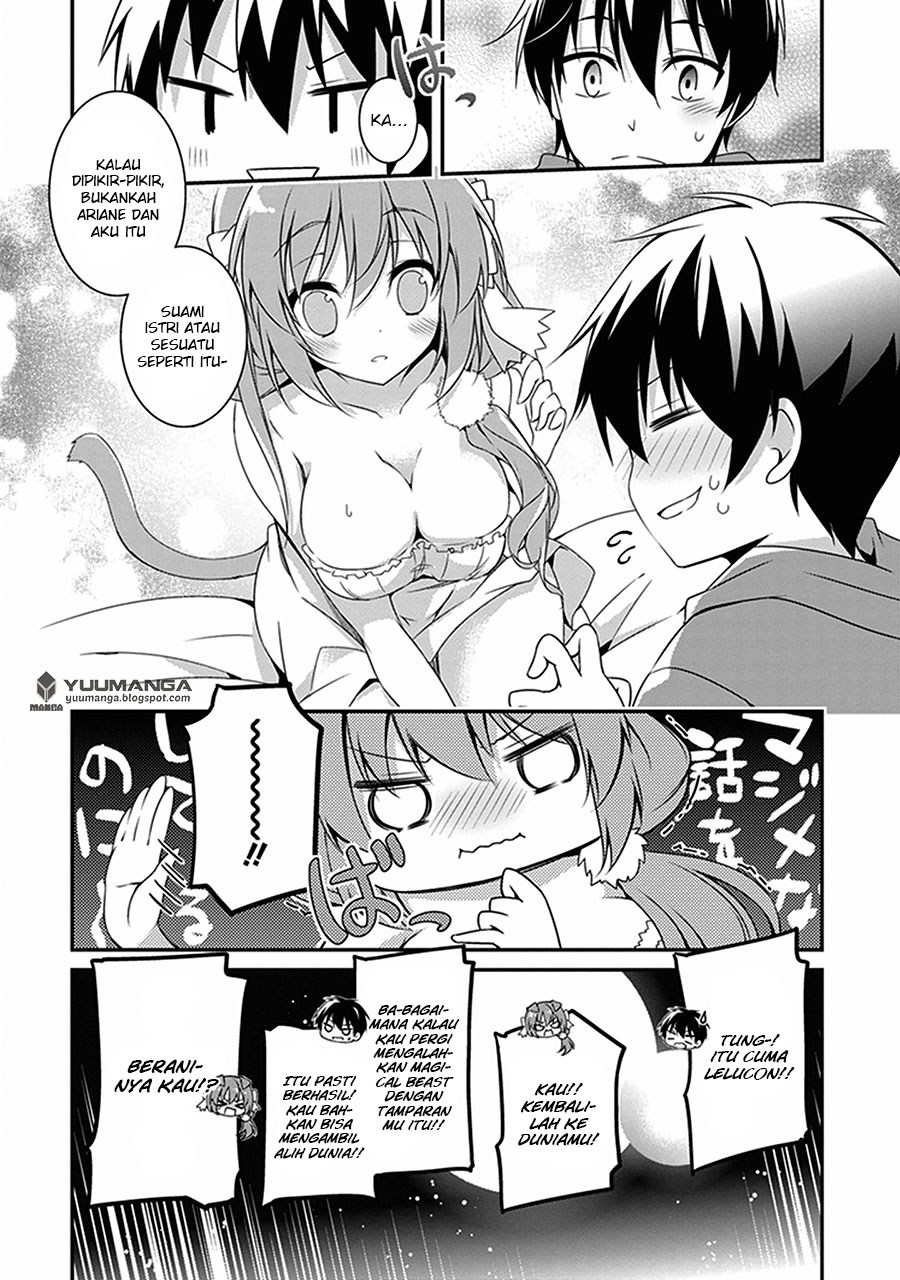 Hakoniwa Oukoku no Souzoushu-sama Chapter 2 - halaman 36