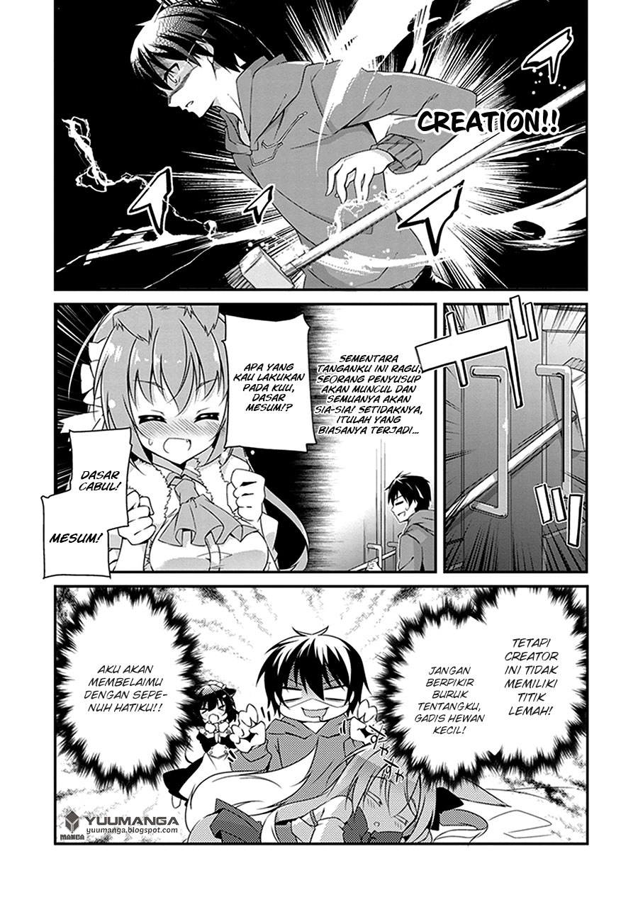 Hakoniwa Oukoku no Souzoushu-sama Chapter 2 - halaman 5