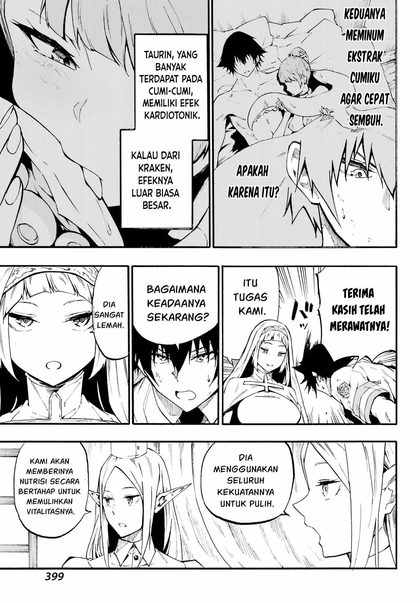 Hakoniwa Oukoku no Souzoushu-sama Chapter 20 - halaman 12