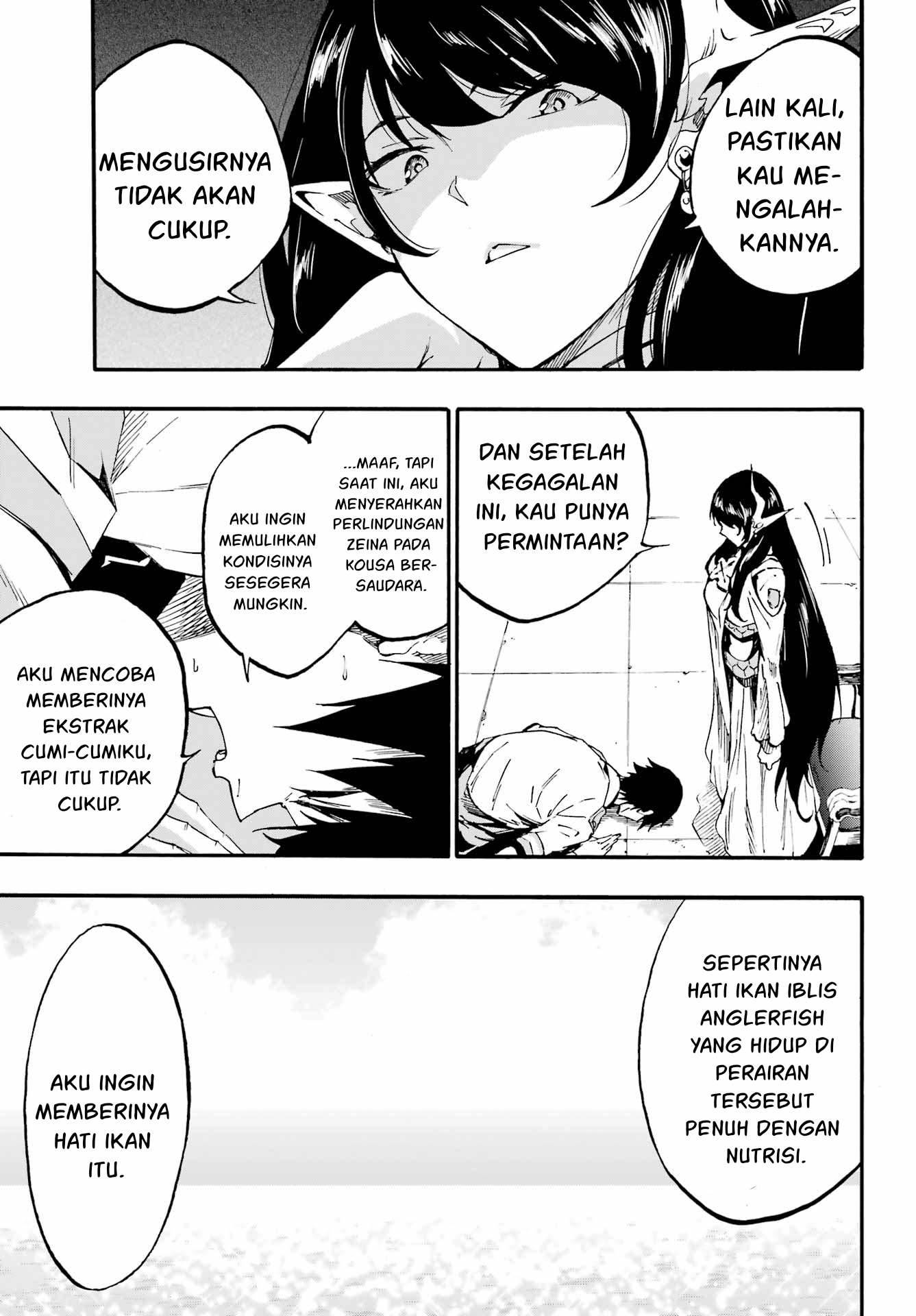Hakoniwa Oukoku no Souzoushu-sama Chapter 20 - halaman 14