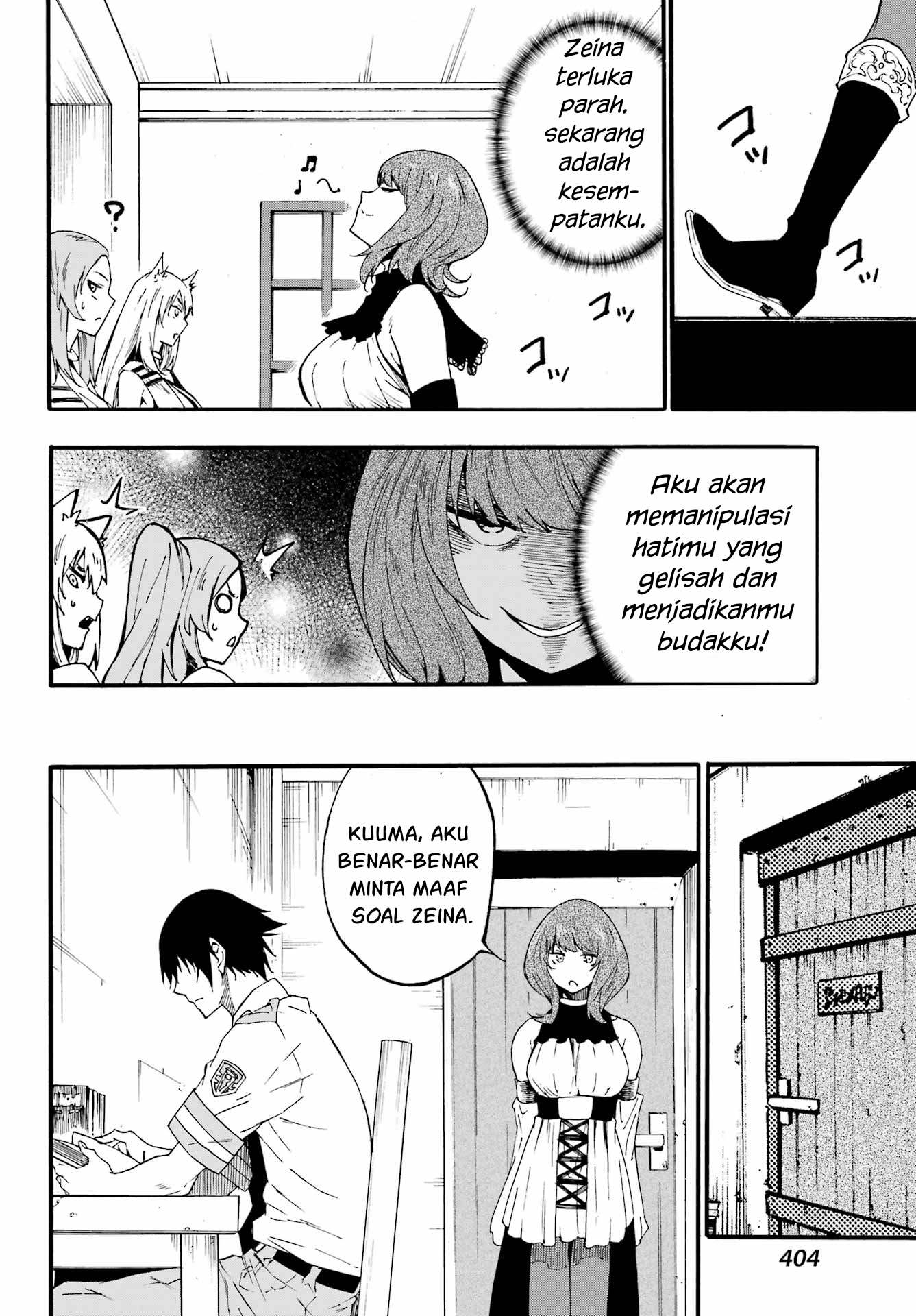 Hakoniwa Oukoku no Souzoushu-sama Chapter 20 - halaman 17