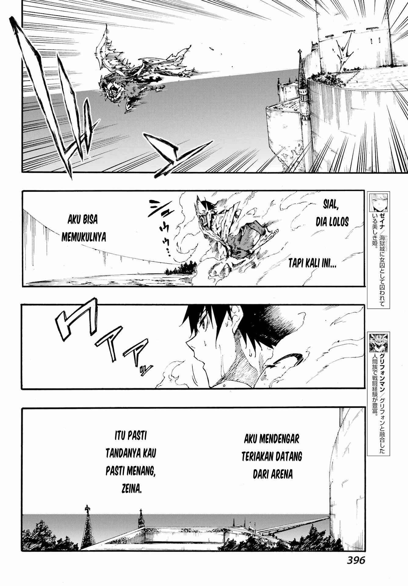 Hakoniwa Oukoku no Souzoushu-sama Chapter 20 - halaman 9