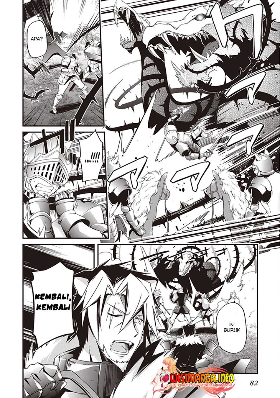 Hakoniwa Oukoku no Souzoushu-sama Chapter 21 - halaman 23