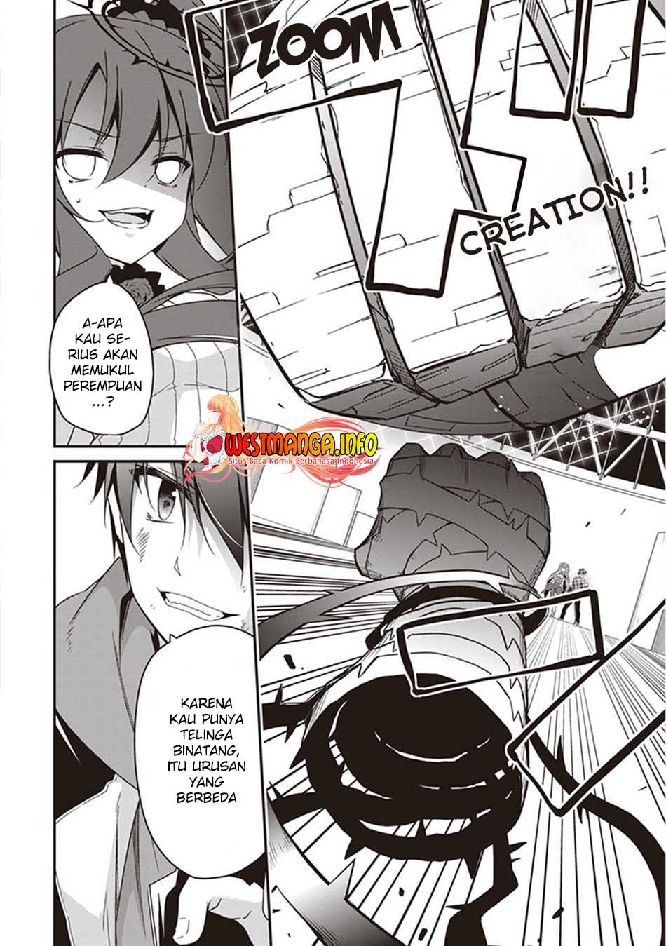 Hakoniwa Oukoku no Souzoushu-sama Chapter 23 - halaman 14