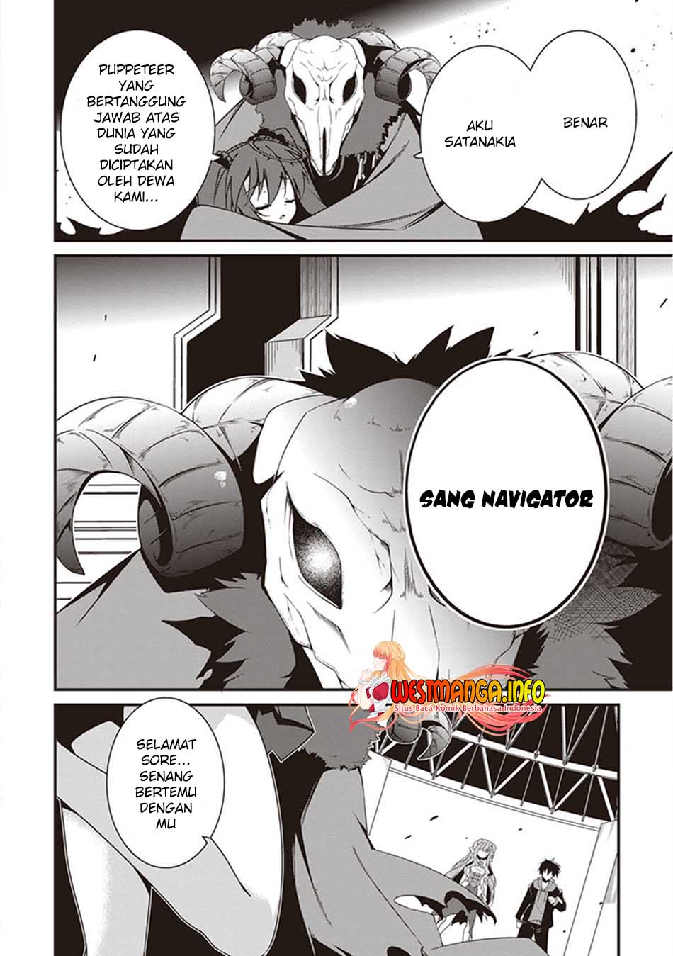 Hakoniwa Oukoku no Souzoushu-sama Chapter 23 - halaman 17