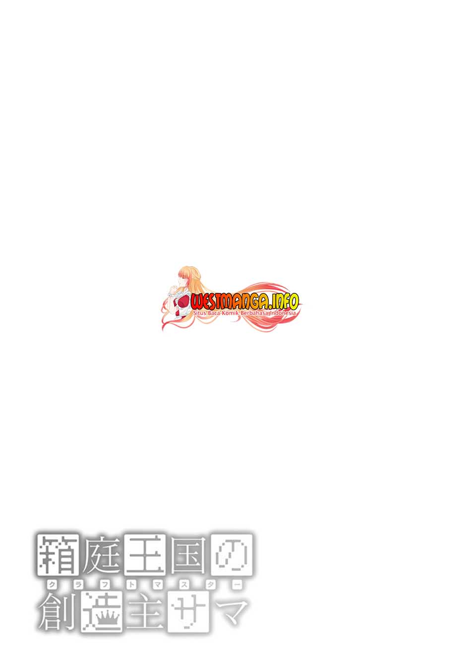 Hakoniwa Oukoku no Souzoushu-sama Chapter 24 - halaman 26