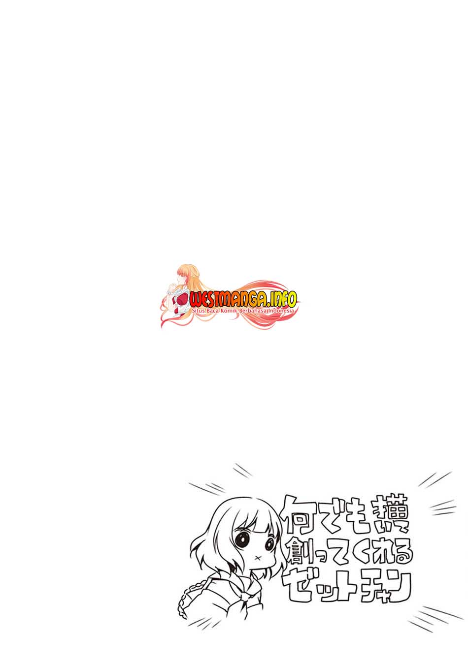 Hakoniwa Oukoku no Souzoushu-sama Chapter 24 - halaman 27