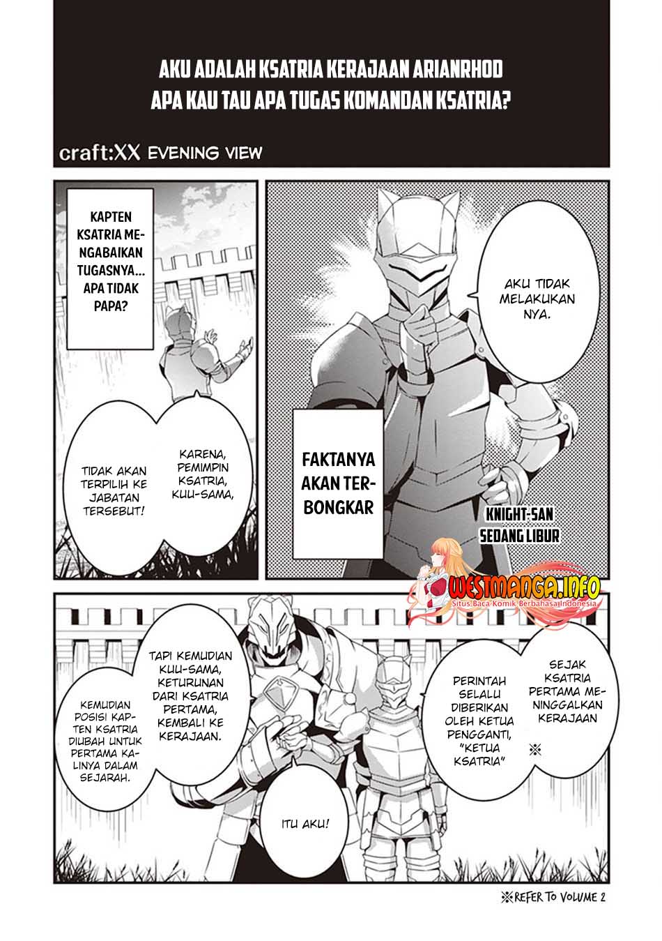 Hakoniwa Oukoku no Souzoushu-sama Chapter 25.5 - halaman 2