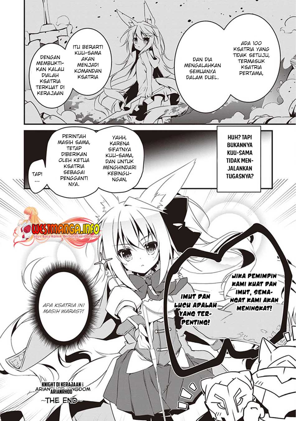 Hakoniwa Oukoku no Souzoushu-sama Chapter 25.5 - halaman 4