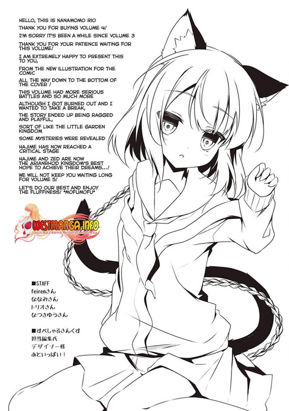 Hakoniwa Oukoku no Souzoushu-sama Chapter 25.5 - halaman 5