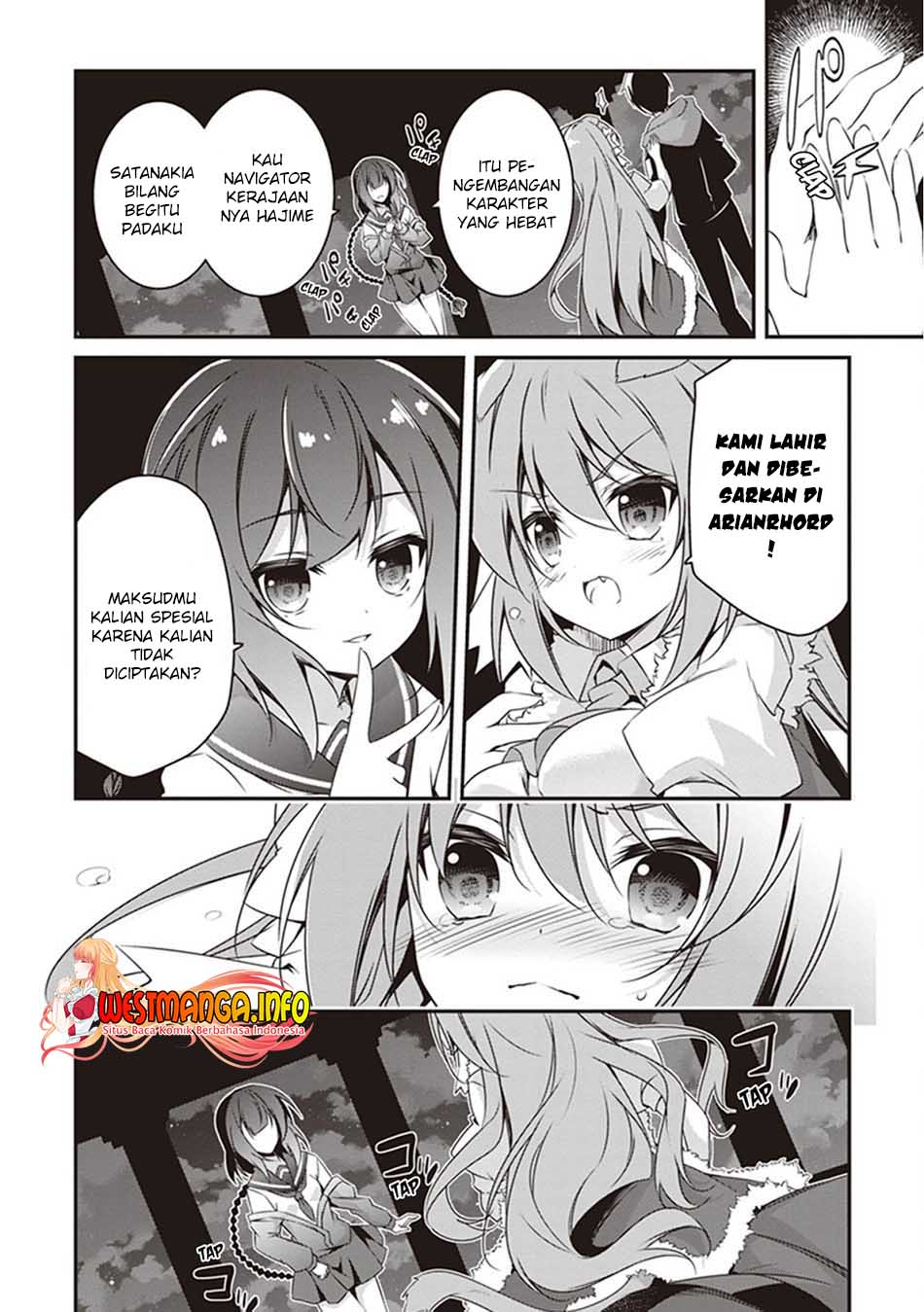 Hakoniwa Oukoku no Souzoushu-sama Chapter 25 - halaman 13