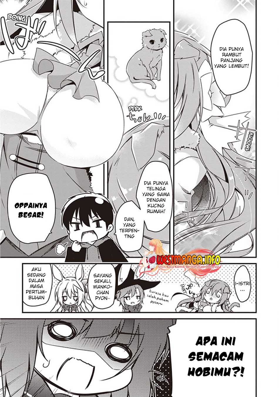 Hakoniwa Oukoku no Souzoushu-sama Chapter 25 - halaman 16