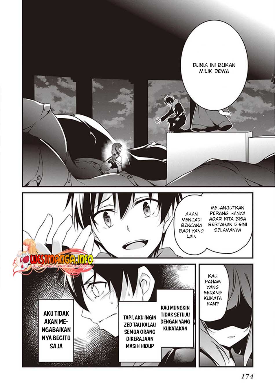 Hakoniwa Oukoku no Souzoushu-sama Chapter 25 - halaman 25