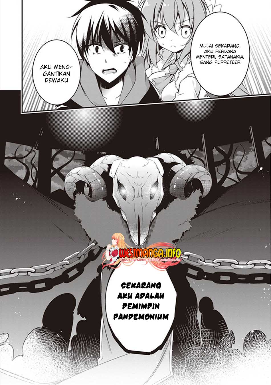 Hakoniwa Oukoku no Souzoushu-sama Chapter 25 - halaman 33