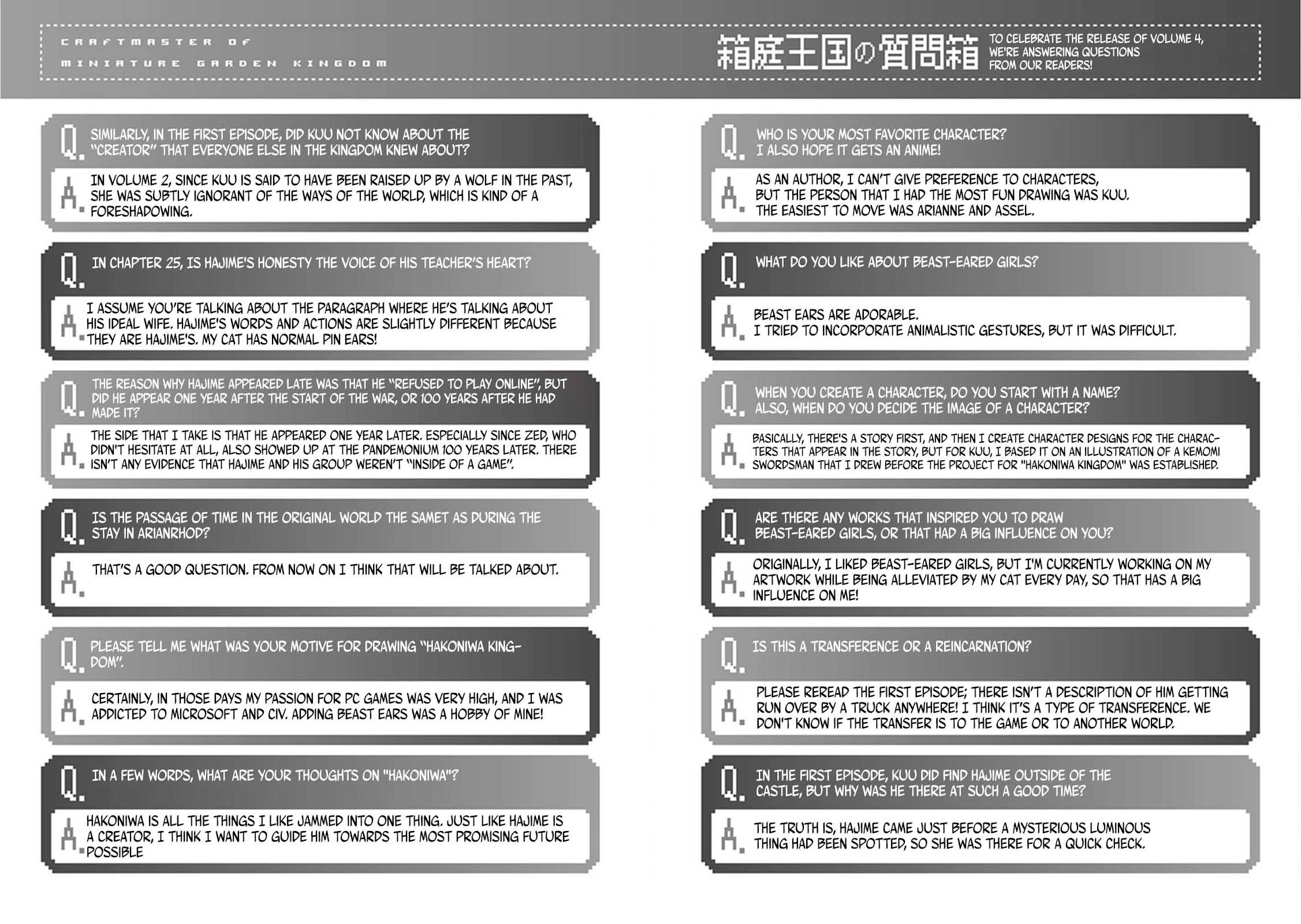 Hakoniwa Oukoku no Souzoushu-sama Chapter 25 - halaman 35