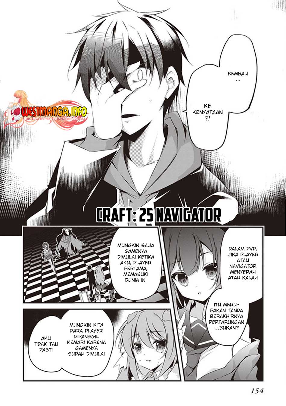 Hakoniwa Oukoku no Souzoushu-sama Chapter 25 - halaman 4