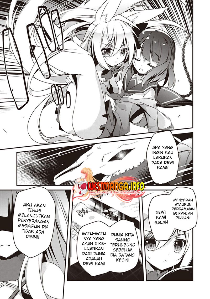 Hakoniwa Oukoku no Souzoushu-sama Chapter 26 - halaman 16