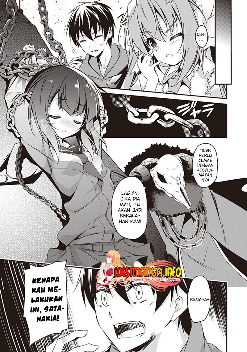 Hakoniwa Oukoku no Souzoushu-sama Chapter 26 - halaman 5