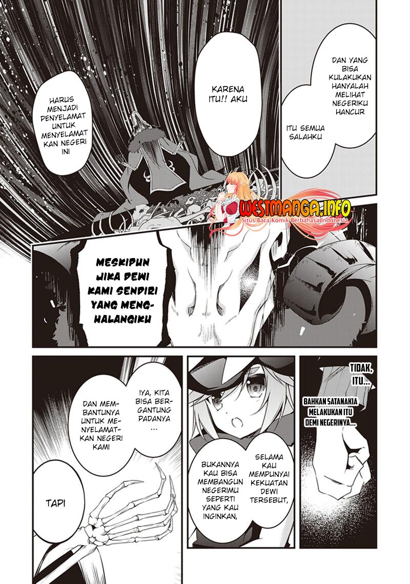 Hakoniwa Oukoku no Souzoushu-sama Chapter 26 - halaman 7