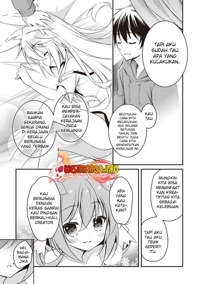 Hakoniwa Oukoku no Souzoushu-sama Chapter 27 - halaman 14