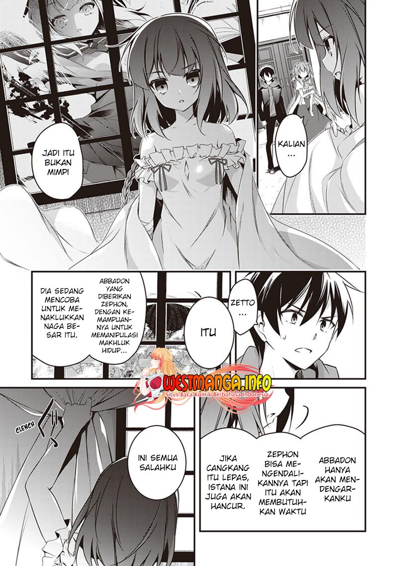 Hakoniwa Oukoku no Souzoushu-sama Chapter 27 - halaman 5