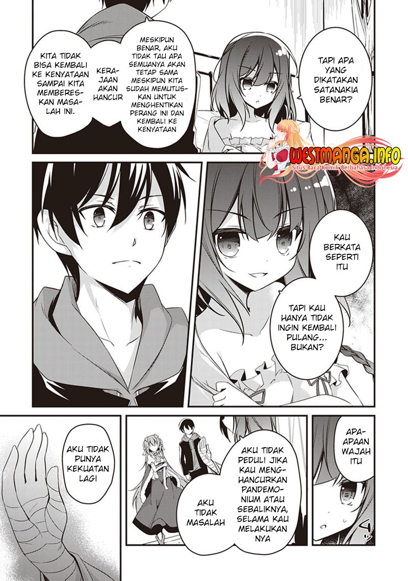 Hakoniwa Oukoku no Souzoushu-sama Chapter 27 - halaman 7