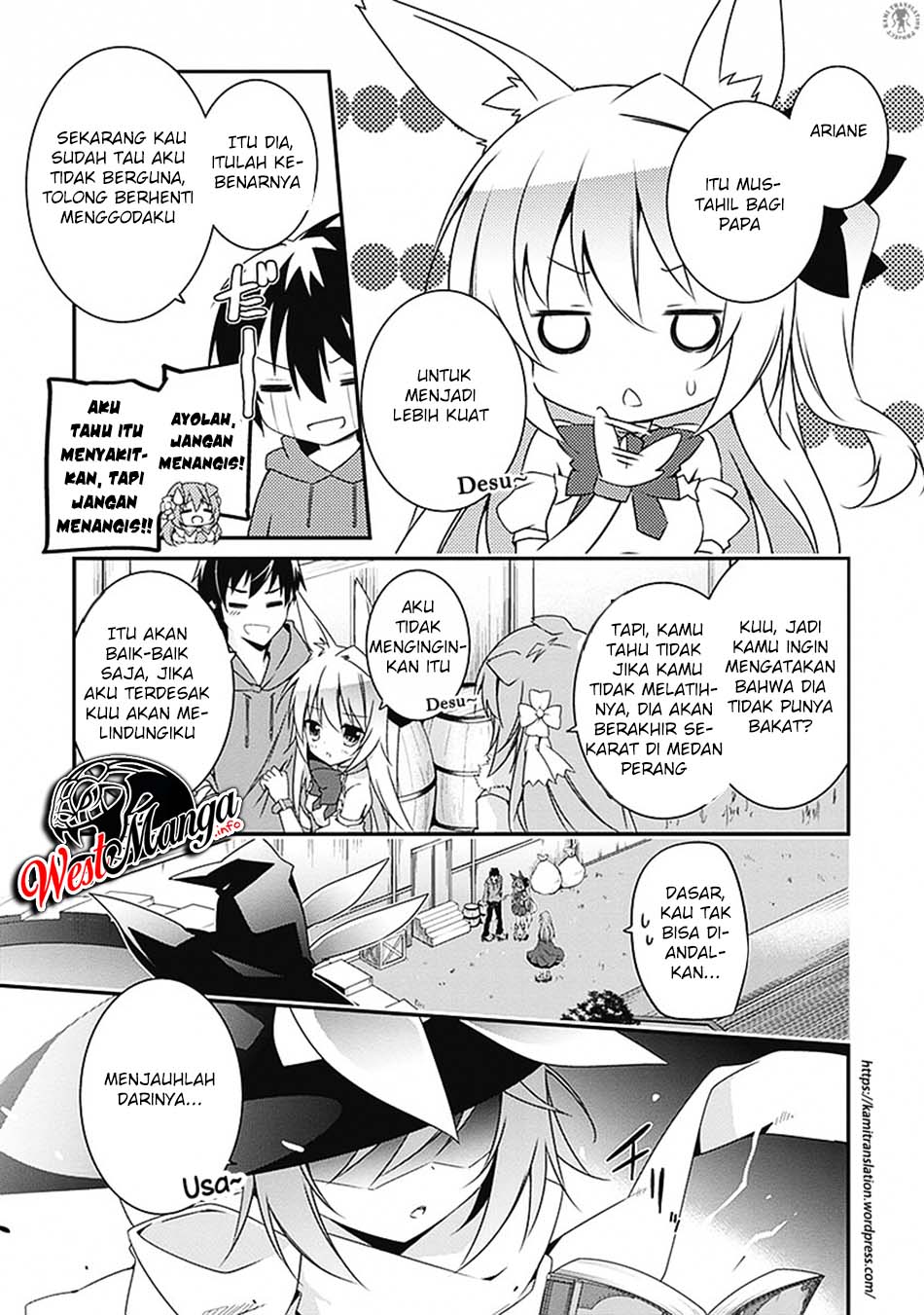 Hakoniwa Oukoku no Souzoushu-sama Chapter 3 - halaman 11