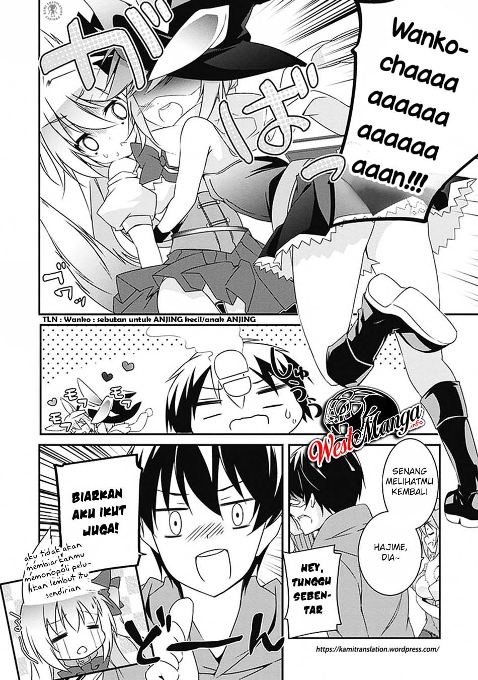 Hakoniwa Oukoku no Souzoushu-sama Chapter 3 - halaman 14