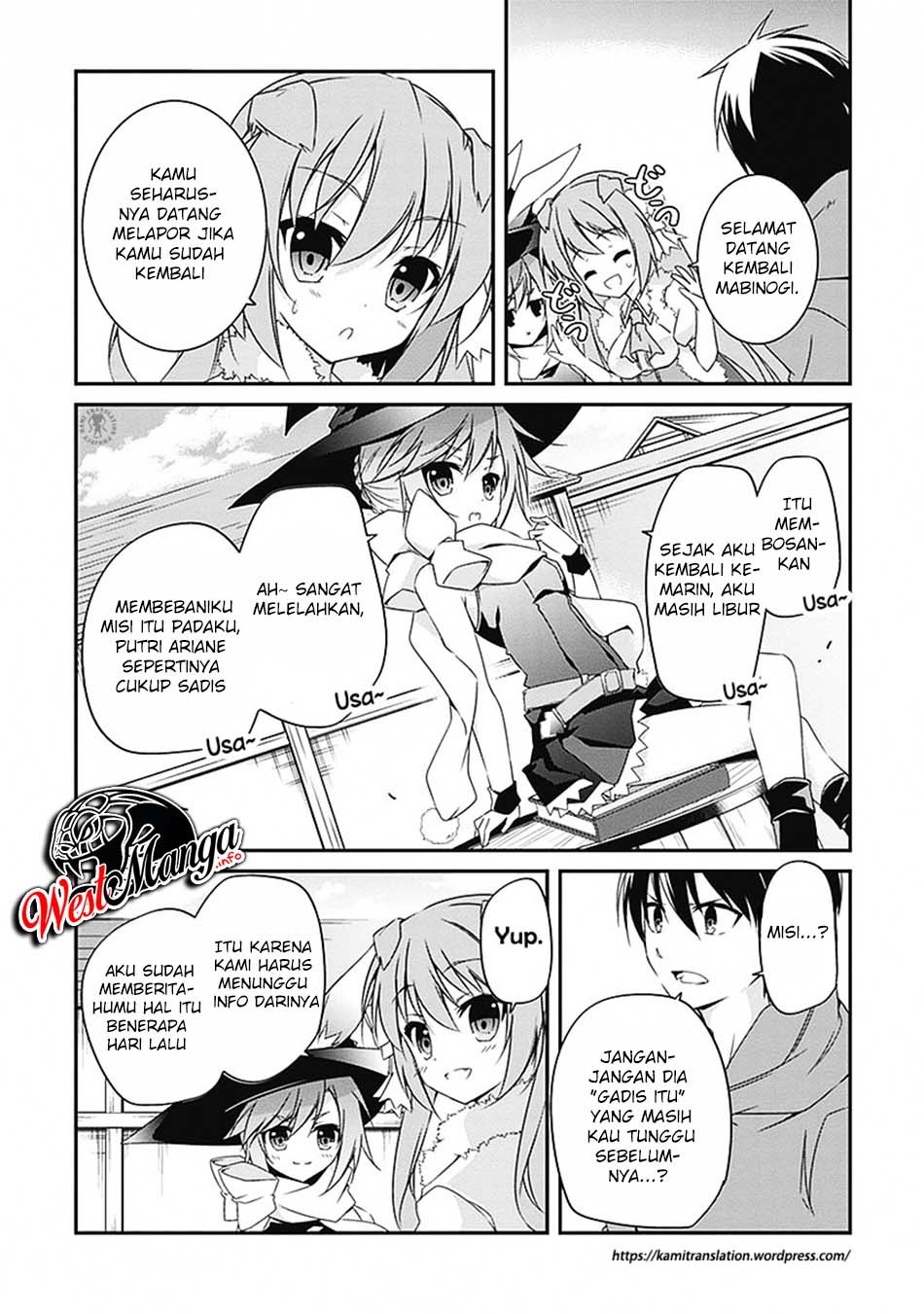 Hakoniwa Oukoku no Souzoushu-sama Chapter 3 - halaman 16