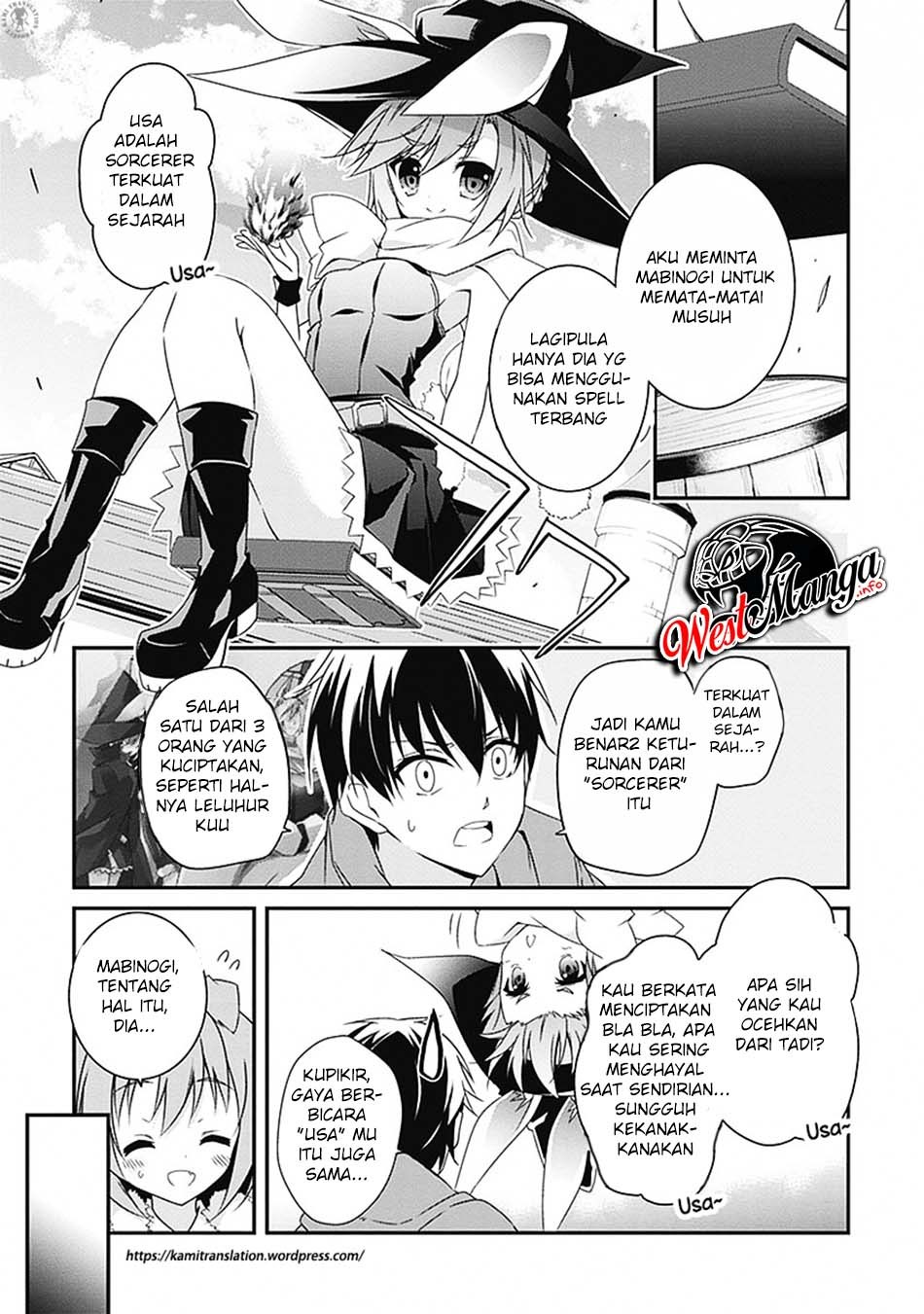 Hakoniwa Oukoku no Souzoushu-sama Chapter 3 - halaman 17